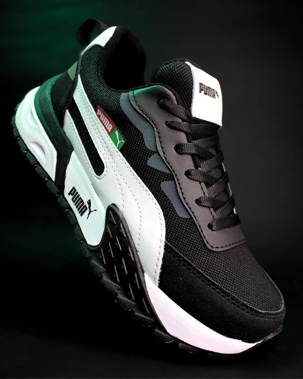 PUMA CABALLERO